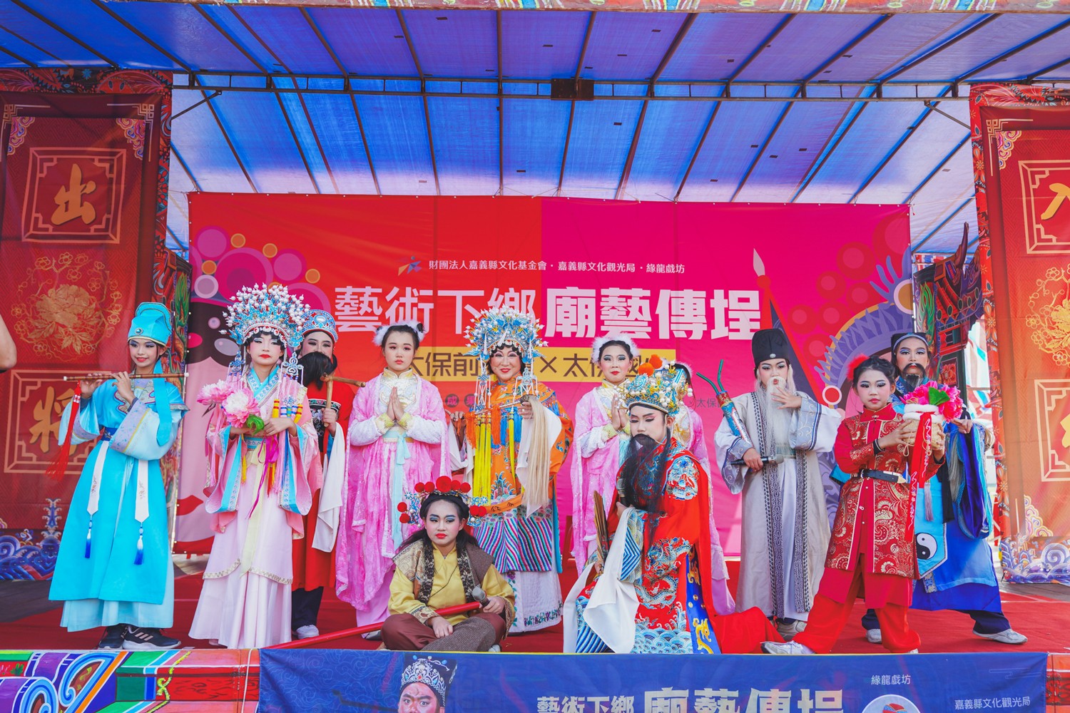 2019 斷箭傳說實境劇場發表會